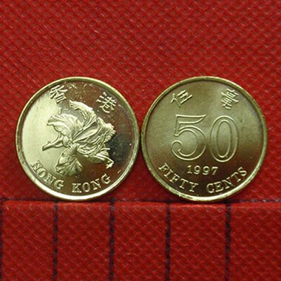 

225mm Bauhinia flower Hongkong 50 Cents Coin