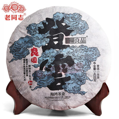 

Haiwan 2018 Chinese Puer Tea Liang Yuan "Deng Yun" Raw Puerh 400g
