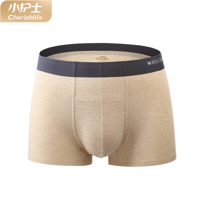 

Small nurse underwear mens cotton 2019 new sweat-absorbent breathable waist mens boxer briefs JMN013 skin color 180XXL
