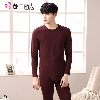 

Urban beauty Qiuyi Qiuku men 18 new cotton velvet mens simple casual round neck thin section mens long-sleeved trousers thermal underwear mens suit 4W8107 wine red