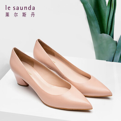 

Lyles Dan Fashion Elegant Commuter OL Professional Pointed Set Feet Shallow High Heel Shoes LS AM53203 Pink 37