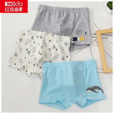 

Red bean home 2019 new boys&girls big childrens underwear childrens underwear gift box cotton ammonia A baby underwear boys blue&white bear print 16585