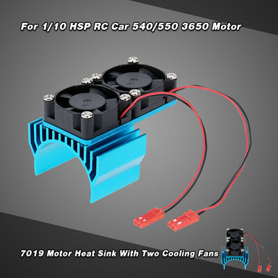 

7019 Motor Heat Sink With Two Cooling Fans for 110 HSP RC Car 540550 3650 Motor