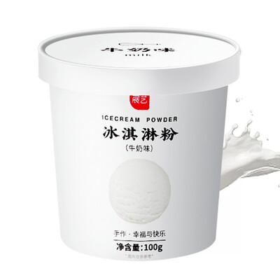 

Exhibition art ice cream powder handmade homemade soft&soft ice cream powder popsicle sundae popsicles raw material cone milk flavor 100g