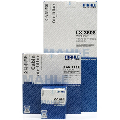 

MAHLE filter set air filter air conditioning filter oil filter MG MG3 1315