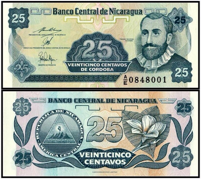 

25 Sheng Ding banknotes of Nicaragua