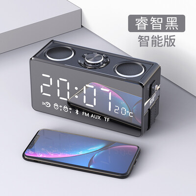 

Sony Ericsson soaiy S18 smart bluetooth speaker portable overweight subwoofer outdoor mobile phone mini stereo alarm clock radio WeChat payment player wise black