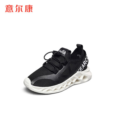 

Yierkang childrens shoes boys shoes sports shoes 2019 spring Korean version of the big childrens breathable mesh casual running shoes ECZ9158661 black 33