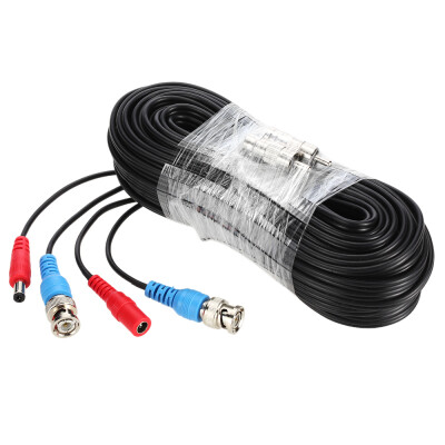 

Video Power Siamese BNC Cable 65ft 20m for Analog AHD Surveillance CCTV Camera DVR Kit