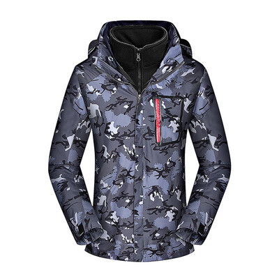 

Warm Outdoor Skiing Jacket Windproof Waterproof Breathable Ski Coat for Men