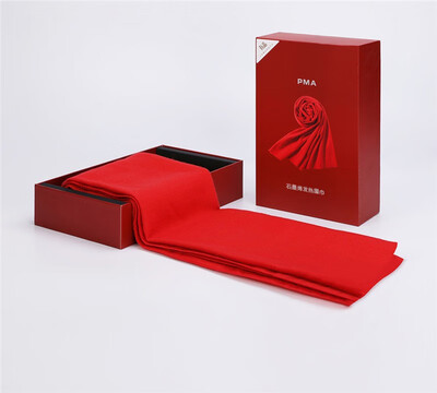 

Xiaomi PMA Graphene USB Heating Charge Scarf R10 Fatastic Gift For Men&Women 1PieceBox