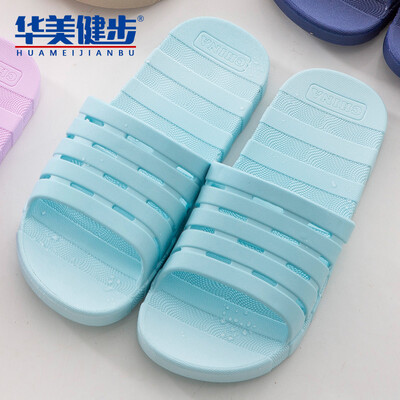 

Colorful walking slippers for men&women models sandals couple home bathroom beach hollow waterproof grid thick wear-resistant breathable solid color simple HM1935 sky blue 36-37