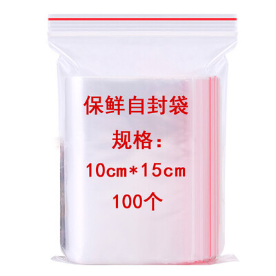 

Accor thick transparent sealed bag food plastic packaging storage bag 1015cm 100