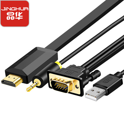 

Jinghua JH 3076 HDMI to VGA adapter cable adapter HD signalizer for computer millet box&other converters fashion audio-free version black