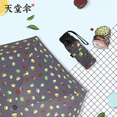 

Paradise umbrella parasol vinyl night sun umbrella fresh printing light portable 50 rain&rain dual-use pocket umbrella 50052-A hamburger house 4 gray 52cm6k