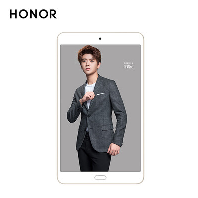 

HONOR Waterplay waterproof audio&video tablet 80 inch 464G full Netcom call tablet FHD full HD narrow border rear dual camera 5100mAh large battery