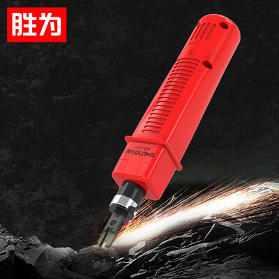 

Shengwei shengwei network module wire cutter phone line universal card line knife 110 type distribution frame multi-function cable line tool tool terminal plate crimper NS-310