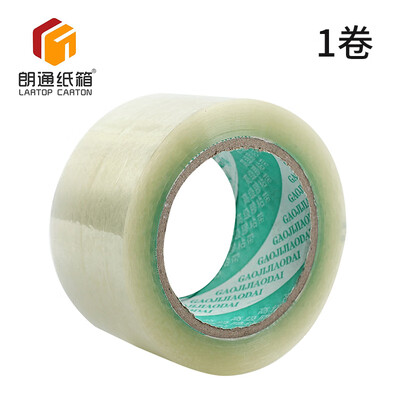 

Langtong carton high quality transparent sealing glue width 60mm length 95 meters high viscosity packaging sealing tape wholesale packaging sealing tape sealing box artifact