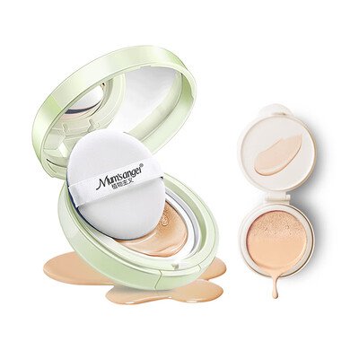 

Botanical cushion BB cream pregnant women skin care concealer isolation natural authentic long-lasting moisturizing pregnancy makeup pregnant women special pregnancy lactation special 25 tender white