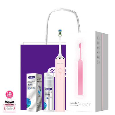 

Saky electric toothbrush adult rechargeable smart sonic vibration toothbrush soft hair waterproof G2417 cherry powder limited edition suit