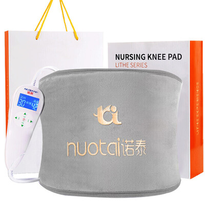 

Nuotai nuotai electric heating belt to keep warm aunt dysmenorrhea lumbar disc herniation lumbar wormwood heat compress stomach female British coffee including charging treasure