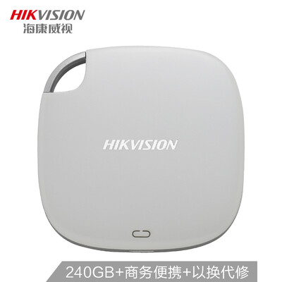 

Hikvision 240GB USB30 mobile hard disk solid state PSSD T100 series high-speed storage compact portable pearl white