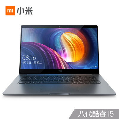 

Millet MI Pro 2019 156-inch metal thin&light notebook eighth generation Intel Core i5-8250U 8G 256G PCIE SSD MX250 2G alone significantly 72 NTSC fingerprint recognition Office deep space gray
