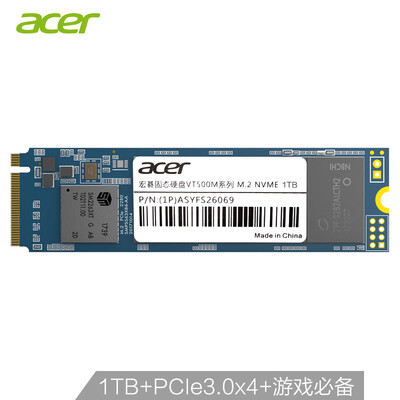 

Acer VT500M series 1TB M2 interface NVMe protocol SSD solid state drive