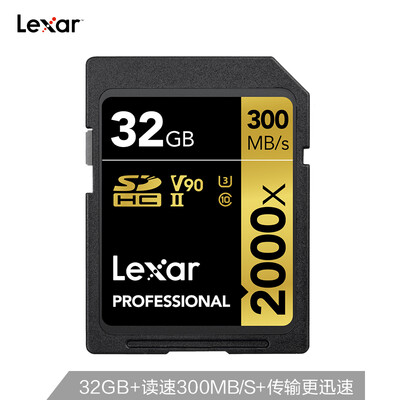 

Lexar 32GB read 300MBs write 260MBs SDHC UHS-II U3 V90 SD high speed memory card 2000x MLC particles