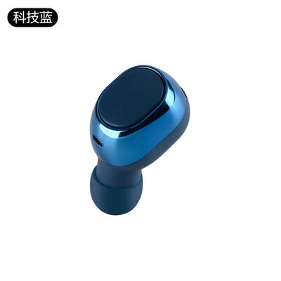 

GiGiboom Mini Stereo Bluetooth Headset wireless V41 Bluetooth Handsfree headphones earphone Universal for iphone Samsung phones