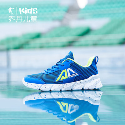 

Jordan QIAODAN childrens shoes boys sports shoes new childrens running shoes primary school childrens casual shoes digital blue shiny yellow 34