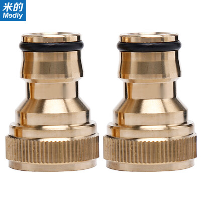 

Me Mediy washing machine inlet pipe faucet adapter with sealing washer connection four points faucet turn washing machine inlet pipe -ZJ05 copper color 2 pieces free raw material belt