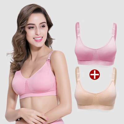 

Nuoyi bra breastfeeding bra pregnant women underwear without steel ring gather 2 pieces