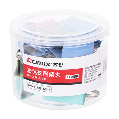 

Coix Comix 12 50mm color long tail clip ticket holder metal bill folder dovetail clip iron clip office large EB406