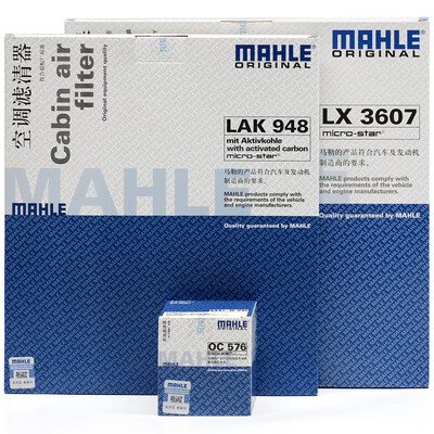 

MAHLE filter set air filter air conditioning filter oil filter Scorpio 25 13-17 years