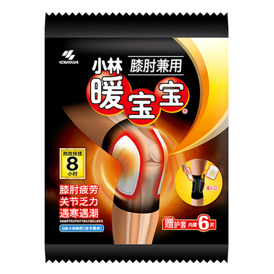 

Kobayashi Kobayashi warm baby warm warm baby knee elbow warm paste cold warm knee elbow with 6 pieces