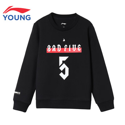 

Li Ning official flagship store childrens clothing boys sweater collar round neck cotton childrens sweater 2019 new basketball series boys shirt YWDP051-4 standard black 140
