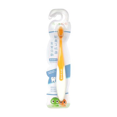 

Longliqi KIDS baby toothbrush baby antibacterial toothbrush