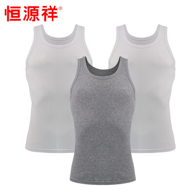

Hengyuanxiang vest mens vest cotton thread sleeveless sports vest casual bottoming shirt 3 pieces white white gray 16590
