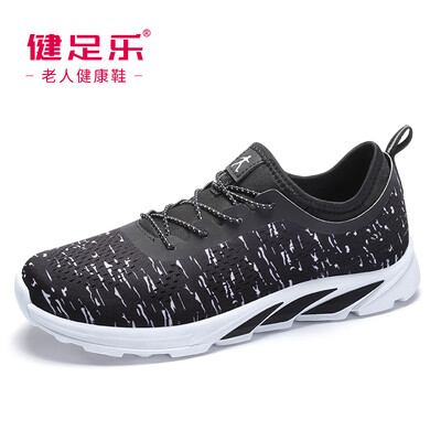 

Healthy foot in the old&young comfortable comfortable shock absorption anti-skid dad breathable casual shoes J912303004 black white 43
