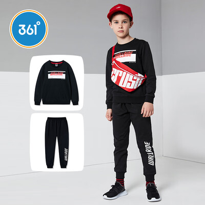 

361° 361 Degree Childrens Wear Boy Long Sleeve Set Childrens Set Knit Casual Set 2019 Spring New Boy Set N51913471 Carbon Black 150
