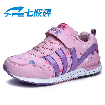 

Seven wave Hui 7-PE girls shoes new spring girls sports shoes big children students shoes spring&autumn girls running casual shoes 80500 pink 37