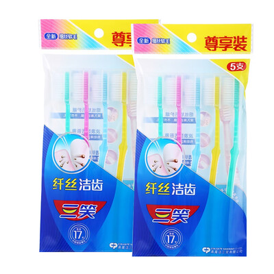 

Three smiles Rainbow Bridge toothbrush fine hair soft hair tongue brush 10 sticks
