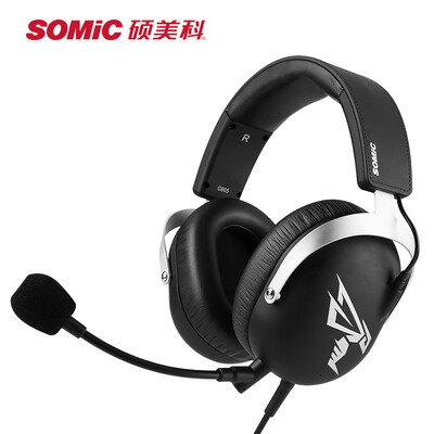 

Somic SOMIC G805 71 surround sound esports gaming headset free drive headset headset computer headset headset chicken headset Jedi survival headset black