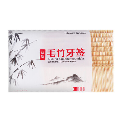 

Magic toothbrush YD3000 disposable fine bamboo toothpick 3000 bag