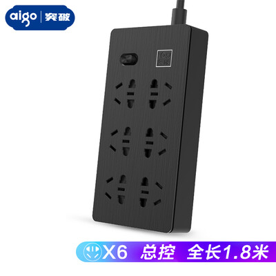 

Breakthrough TOP General control 6-position patch panel TC0601 Anti-overload socket plug row plug-in tow board full length 18 meters drawing process cool black