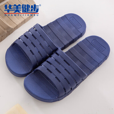 

Colorful walking slippers for men&women models sandals couple home bathroom beach hollow waterproof grid thick bottom wear-resistant breathable solid color simple HM1936 dark blue 42-43