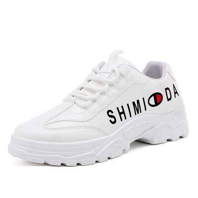 

Mens young casual shoes flat sneakers