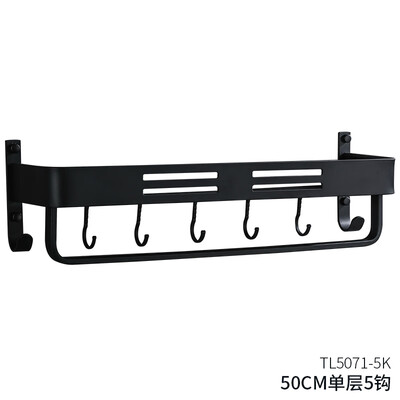 

Belle TL5071-5K Bathroom Towel Bar Pendant Rack Bathroom Space Aluminum Washing Table 50CM