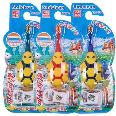 

Cleanable childrens toothbrush physical sharpening soft hair 3 sticks gift toy